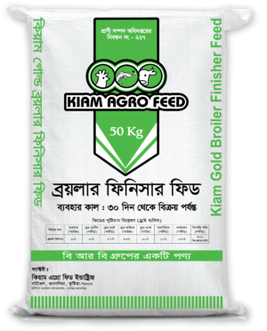ব্রয়লার ফিনিসার ফিড 50-Kg