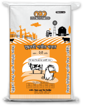 দুগ্ধবতী গাভীর খাবার 25-Kg