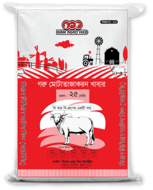 গরু মোটাতাজাকরণ খাবার 25-Kg
