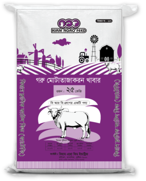 গরু মোটাতাজাকরণ খাবার 25-Kg