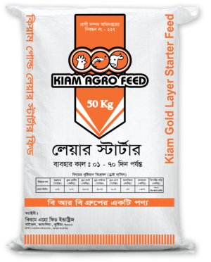 লেয়ার স্টার্টার 50-Kg