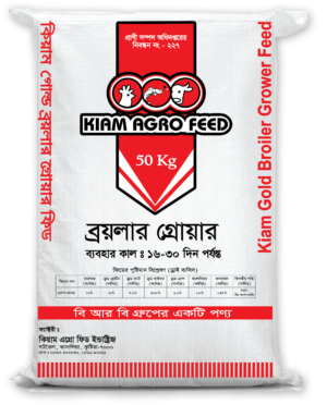 ব্রয়লার গ্রোয়ার 50-Kg